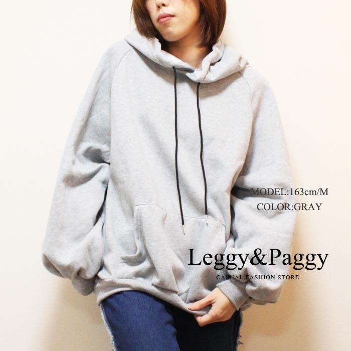 フードパーカー カジュアル スウェット トレーナー フーディー フード