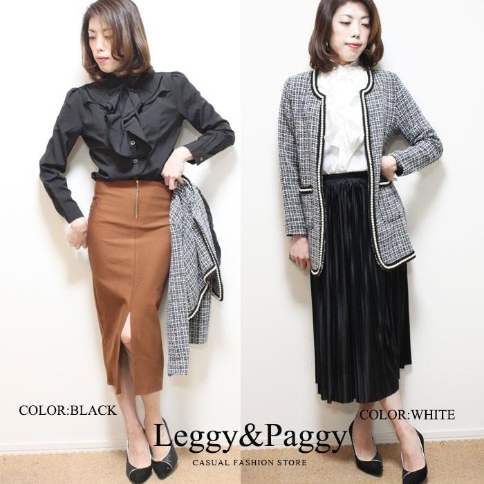 スタンドフリルブラウス 入学式 卒業式 フォーマル ブラウス シャツ