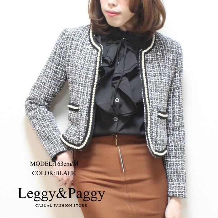 スタンドフリルブラウス 入学式 卒業式 フォーマル ブラウス シャツ