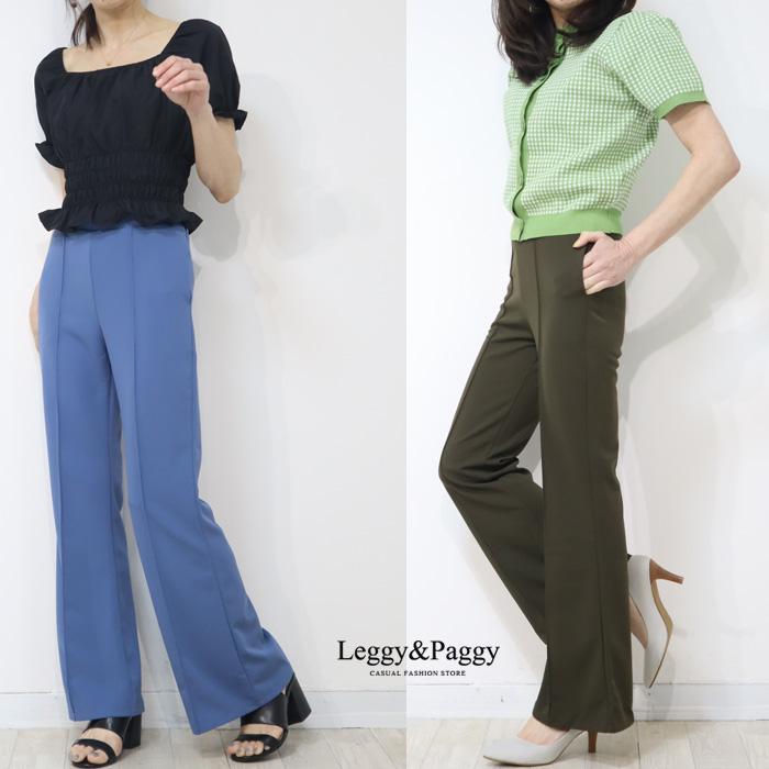 センタープレス フレアパンツ ベルボトム シューカットパンツ 美脚脚長