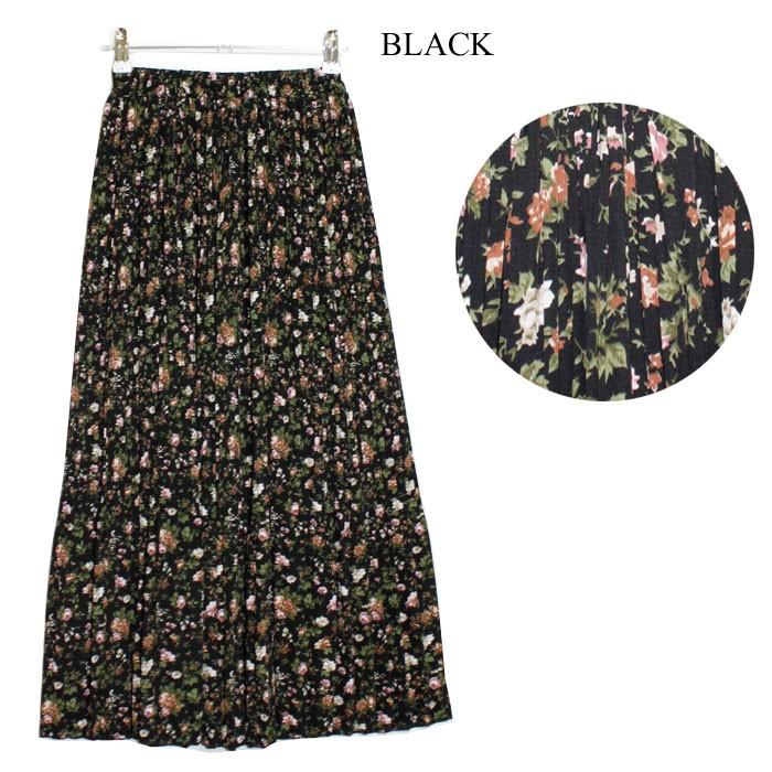 【未使用品】PLAN C 小花柄プリーツスカート 定価132000円 未使用品】PLAN C 小花柄プリーツスカート 定価132000円 - メルカリ