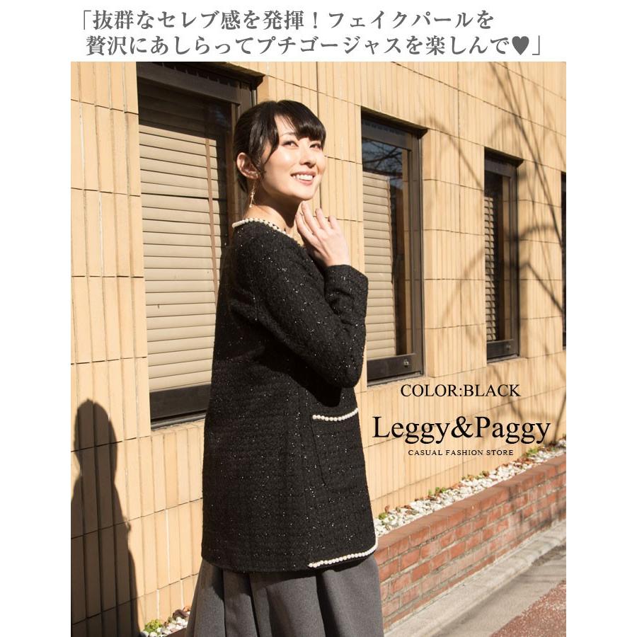 極美品✨大きいサイズ バーバリーロンドン ジャケット ツイード シルク 42 茶 ニジュウサンク チイサイサイズ 23区 S 【滝沢眞規子さん着用】GIOLICA