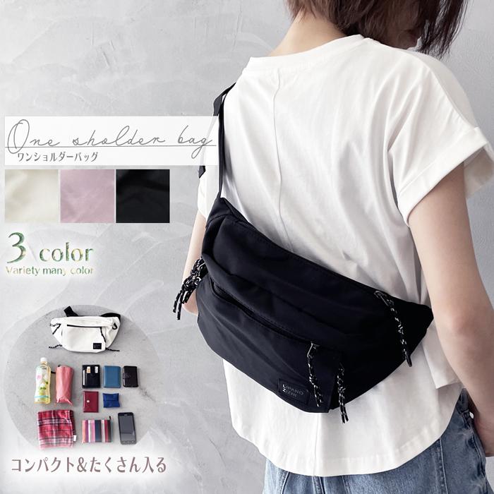 ショルダーバッグ レディース ボディーバッグ ボディバッグ 軽い 斜