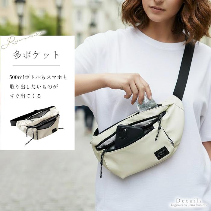 ボディーバッグ 軽量 レディース ショルダーバッグ 海外旅行 斜めがけ