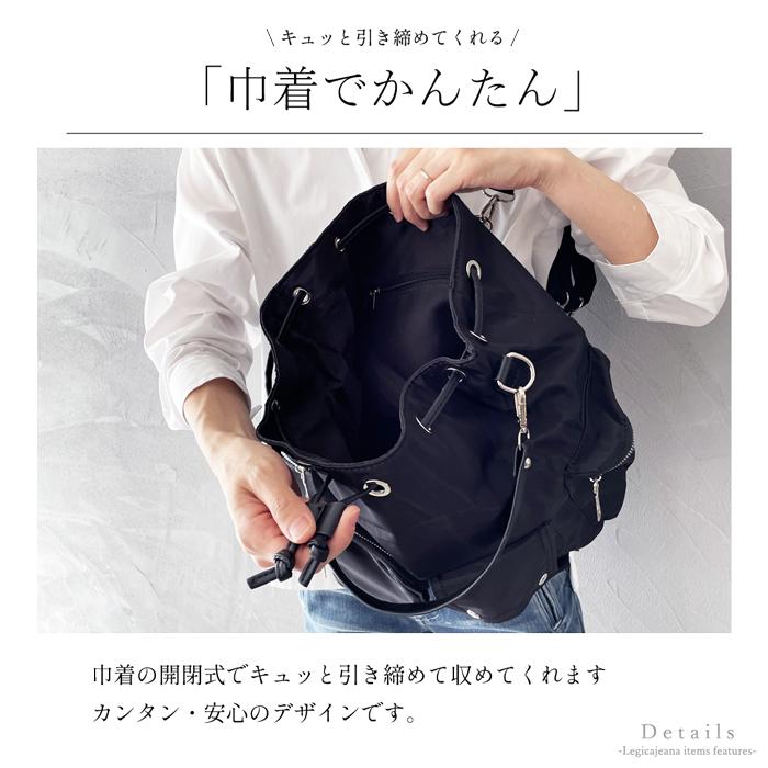 4way リュック ショルダー バッグ 3way レディース ハンドバッグ 