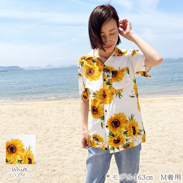 アロハシャツ ひまわり ハワイシャツレディース ブラウス 半袖 ユニ 