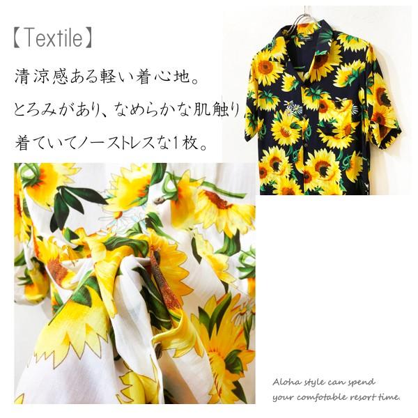 アロハシャツ ひまわり ハワイシャツレディース ブラウス 半袖 アロハシャツ ひまわり ハワイシャツレディース ブラウス 半袖