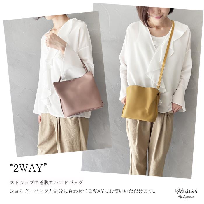 【新品タグ付き】スピック＆スパン　＆MyuQ　2way　バケットバッグ　バケツ型 1_20211002_2458.jpg