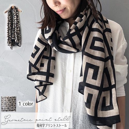 ストール レディース 大判 薄手 バイカラー 幾何学 ブラック 巻き方 プリント スカーフ 敬老の日 春夏 秋冬 ギフト オールシーズン 冷房対策 羽織り おしゃれ Black Geometric Stall Legica Jeana 通販 Yahoo ショッピング