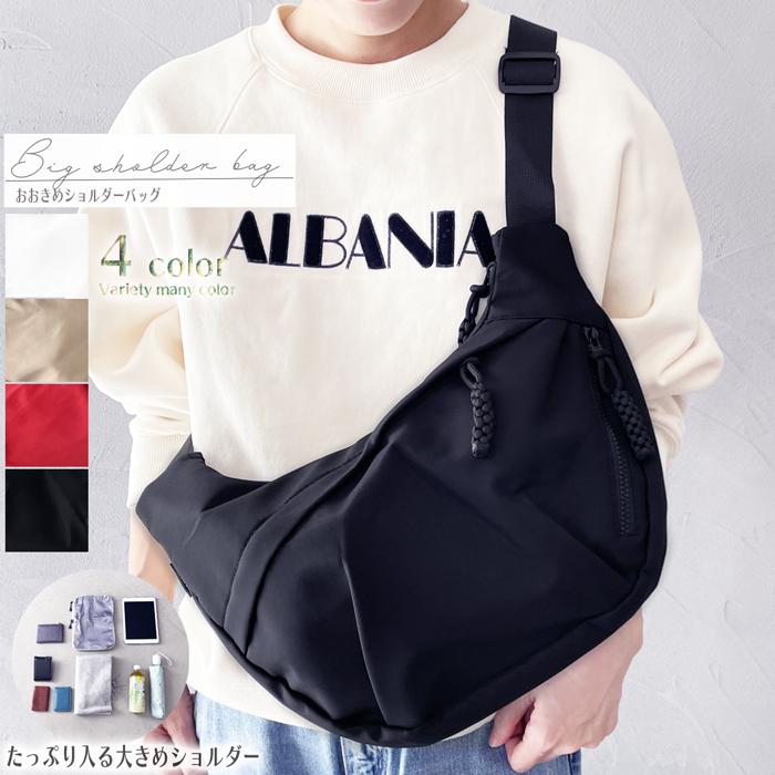 美品◎ポーター potr 斜めがけ可 ハーフムーン ショルダーバッグ 黒 男女可 良品 ポーター タンカー ハーフムーン ショルダーバッグ 黒 ポシェット