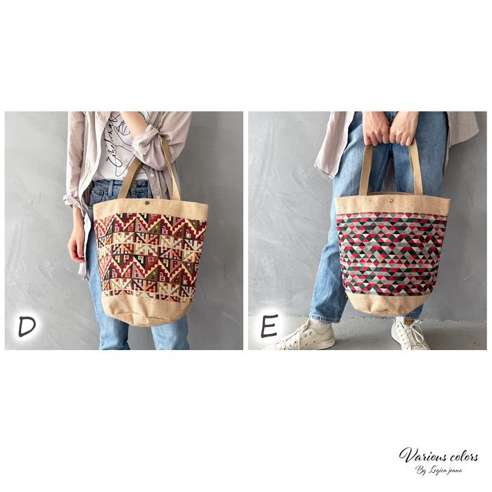 トートバッグ リバーシブル エスニック アジアン雑貨 ジュートバッグ
