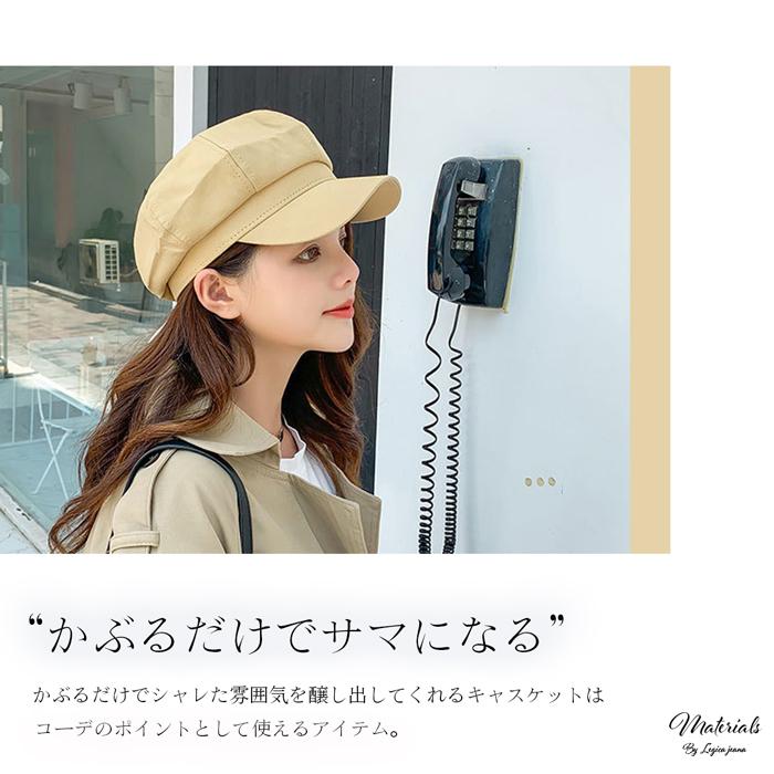 CALEE ブラック キャスケット　ベージュ　コンビ CALEE ブラック キャスケットベージュコンビ