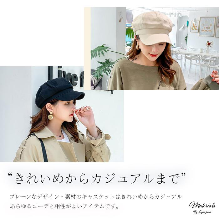 キャスケット キャンバス 帽子 コットン オールシーズン キャスケット キャンバス 帽子 コットン オールシーズン