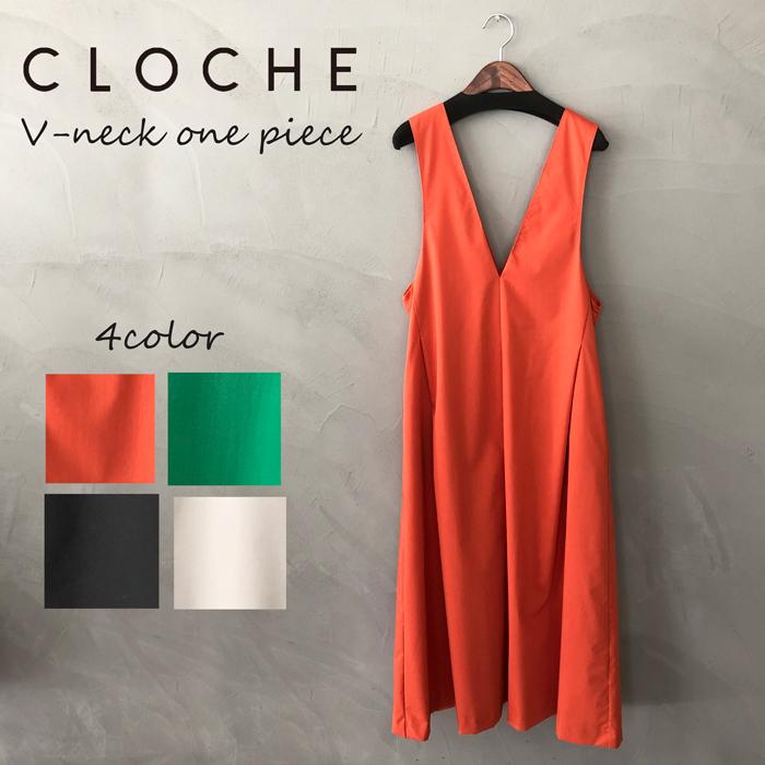 クロッシェ Cloche ワンピース クロシェ Vネックジャンパースカート Vネックワンピース ジャンスカ ワンピース 22 ワンピース チュニック S S 春夏 レディス 黒 春夏 ブラック 210 Coche 22 22 レディース Legica Jeana 通常配送料無料 の