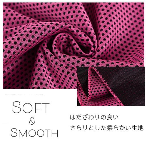 【ネコぱら】冷感タオルセット 未開封 ネコぱら】冷感タオルセット 未開封 ネコぱら】冷感タオルセット