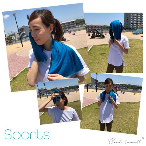 ひんやりタオル クールタオル 3個セット 熱中症対策 暑さ対策 首