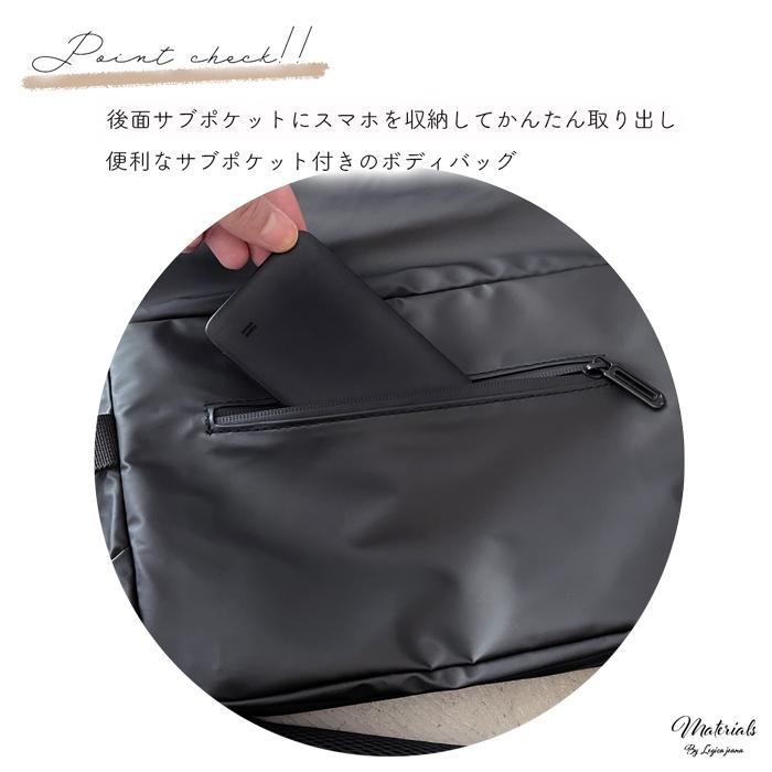 クロス ショルダーバッグ 斜めがけバッグ メンズレディース ワン
