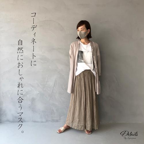 マスク チェック おしゃれ 秋冬 ウレタン 洗える グレンチェック レディース メンズ オシャレ かわいい チェック柄 タータンチェック Gren Check Uretan Legica Jeana 通販 Yahoo ショッピング