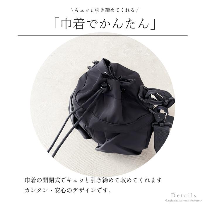 FURLA✨ ブロックドローストリング 2way 巾着ショルダー シボ革 自立