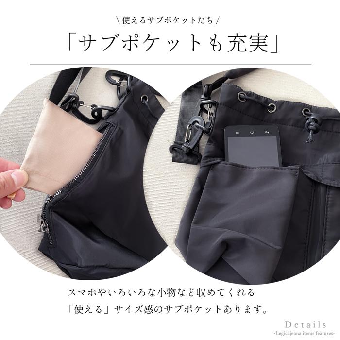 【美品/ポーチ付き】フルラ コロナ S ドローストリングバッグ 2way 巾着 楽天市場】フルラ 巾着 バッグ（ショルダーバッグ・メッセンジャー
