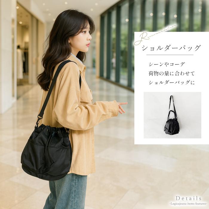 FURLA✨ ブロックドローストリング 2way 巾着ショルダー シボ革 自立