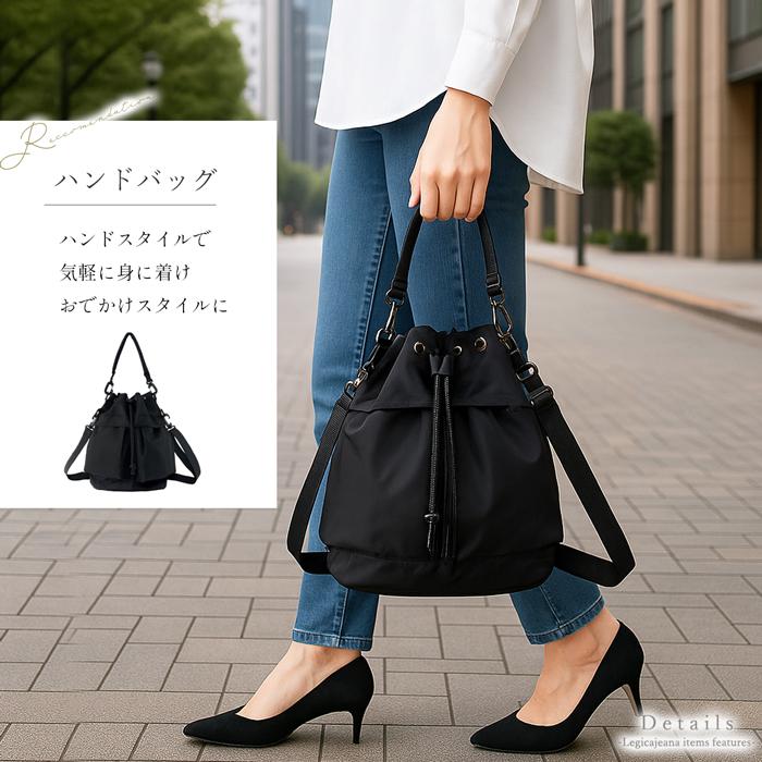 【美品/ポーチ付き】フルラ コロナ S ドローストリングバッグ 2way 巾着 楽天市場】フルラ 巾着 バッグ（ショルダーバッグ・メッセンジャー