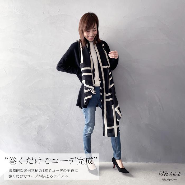 ストール レディース 大判 薄手 モノトーン 幾何学 ブラック 巻き方