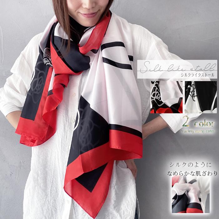 ストール レディース 大判 薄手 シルク ライク レッド ホワイト 幾何学 春 夏 洗える 巻き方 白 春夏 赤 ネイビー 黒 Red White Print Stall Legica Jeana 通販 Yahoo ショッピング