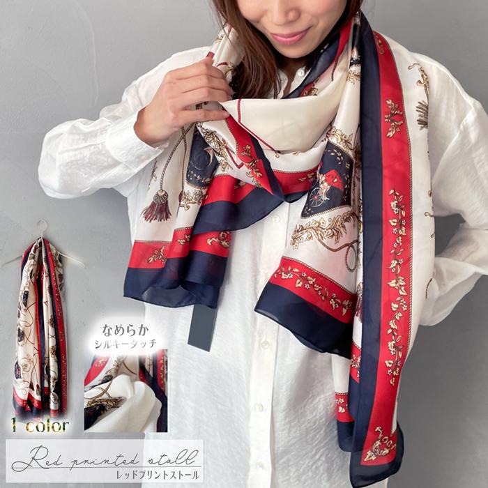 ストール レディース 大判 薄手 レッドプリント シルク ライク 春 夏洗える カーディガン スカーフ 巻き方 赤 手洗い 送料無料 プレゼント Redprint Stall Legica Jeana 通販 Yahoo ショッピング