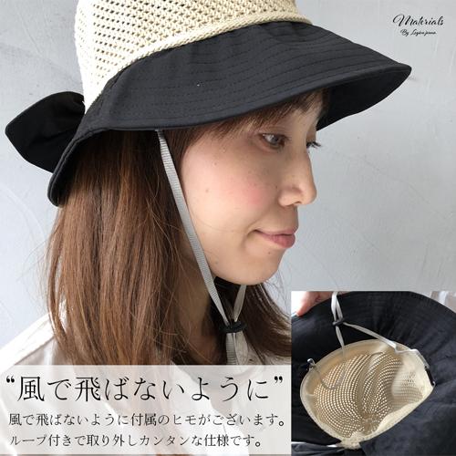 リボン 麦わら帽子 レディース つば広 夏 ハット 日除け おしゃれ 大人