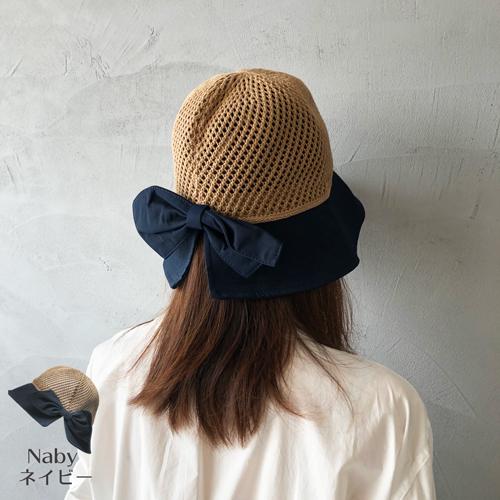 CA4LA  麦わら帽子　リボンつき CA4LA ネイビー リボン 麦わら帽子 - メルカリ