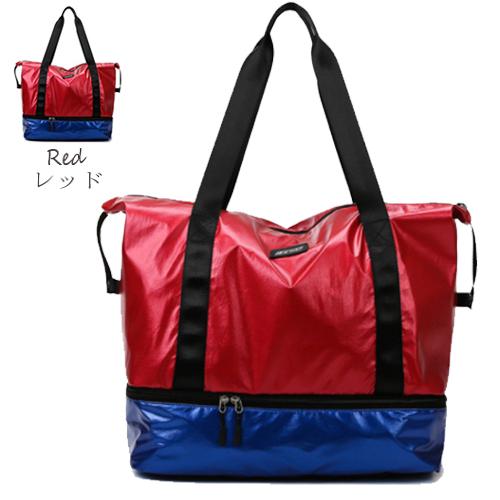 トラベルバッグ シューズ収納 トートバッグ マザーズバッグ