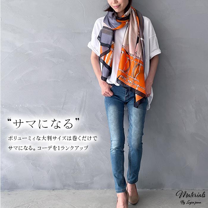 ストール シルク ライク ベルテッド オレンジ チェーン柄 薄手 大判 春