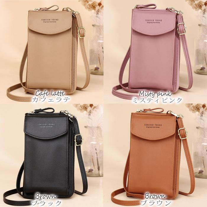スマホポシェット スマホショルダー ポシェット ショルダー スマホポシェット スマホショルダー ポシェット ショルダー