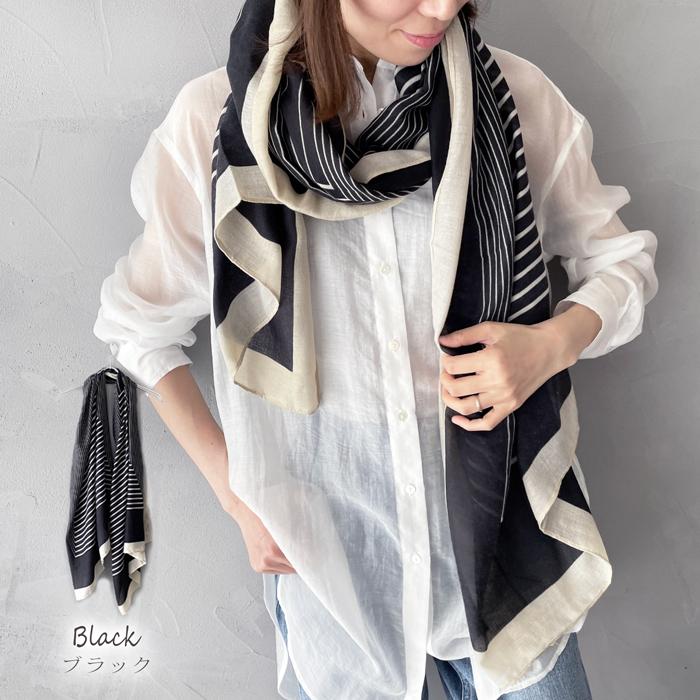 スクエア 幾何学 薄手 大判 ストール 秋 冬 洗える カーディガン