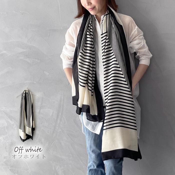 スクエア 幾何学 薄手 大判 ストール 秋 冬 洗える カーディガン