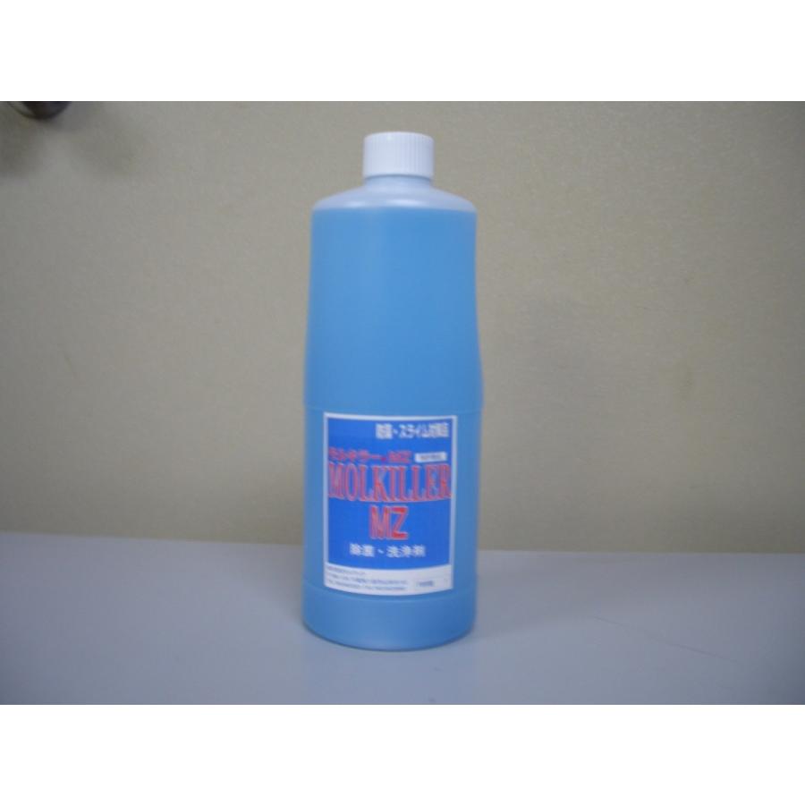 モルキラーMZ 1L入り２本 　有害な菌 除菌剤 風呂 プール 冷却塔 | 