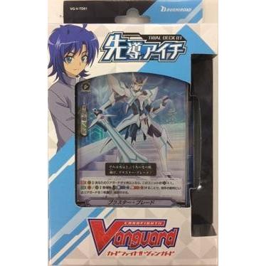 カードファイト ヴァンガード トライアルデッキ 先導アイチ Vg V Td01 3784 F B07bgwk9pp 538 11 K Smile Online 通販 Yahoo ショッピング