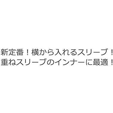 アクラス トレカスリーブ ジャスト サイドIN レギュラーサイズ用 アクラス トレカスリーブ ジャスト サイドIN レギュラーサイズ用
