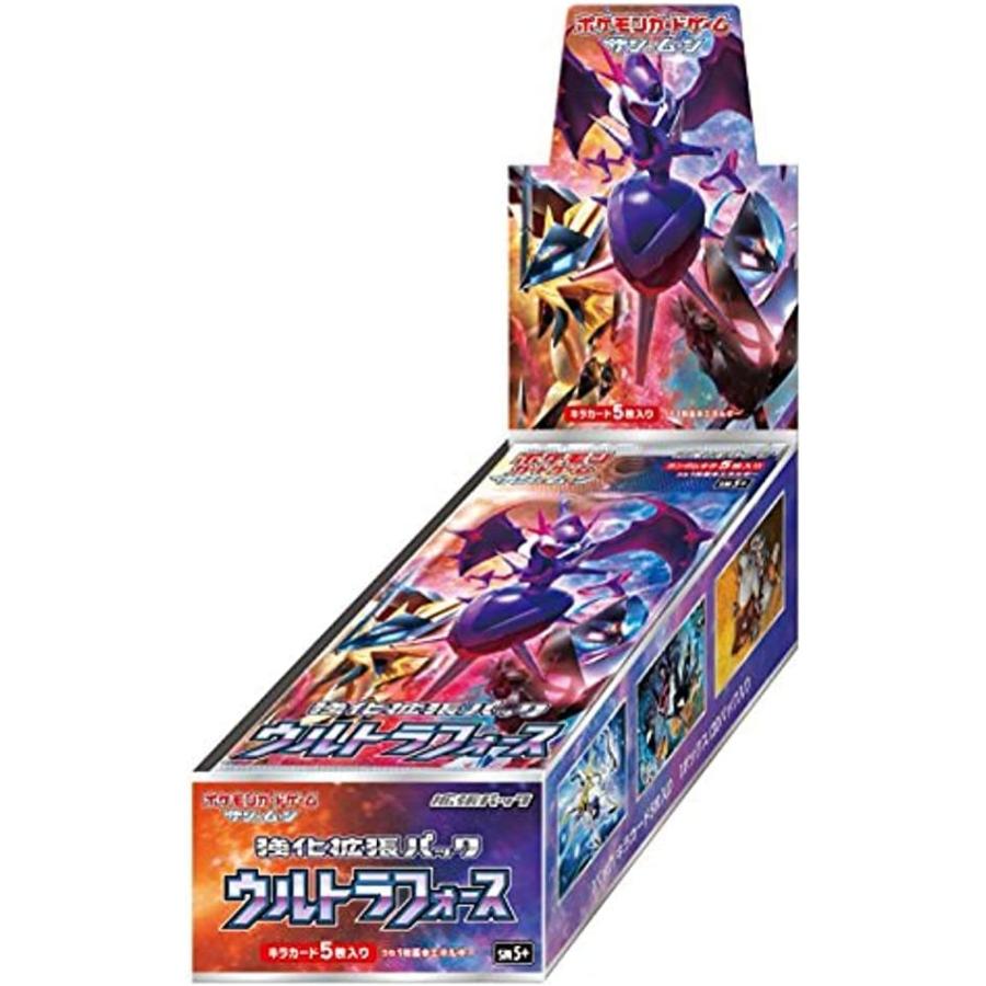 ポケモンカードゲーム サン&ムーン 強化拡張パック 「ウルトラ ポケモンカードゲーム サン&ムーン 強化拡張パック 「ウルトラ