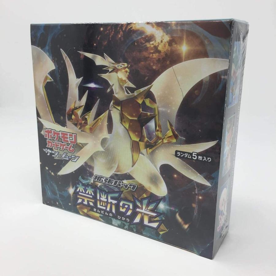 ポケモンカードゲーム サン＆ムーン 拡張パック「禁断の光」 BOX