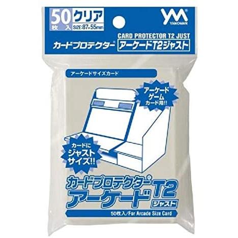ハーデス トレーディングカードスリーブ 2パック 楽天市場】TCG カードセーバー 鑑定用 スリーブ 60枚入 PSA BGS 鑑定