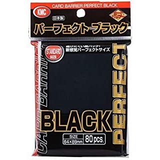 KMC カードバリアー パーフェクト ブラック (80枚入) レギュラーサイズ