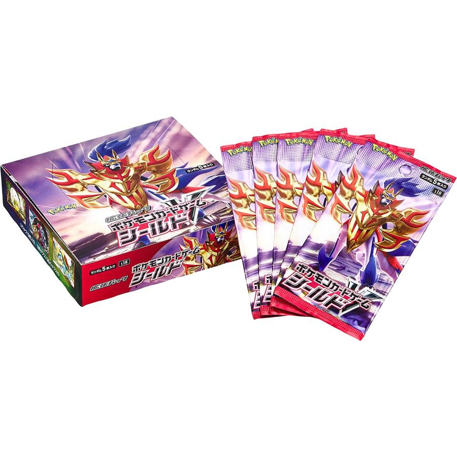 ポケモンカードゲーム ソード&シールド 拡張パック「シールド