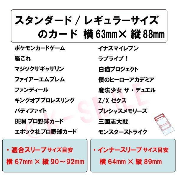 RarityCollection プレミアムゴールドエディション 15パック入り 遊戯王OCG デュエルモンスターズ RARITY COLLECTION -PREMIUM