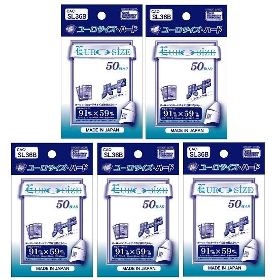 ホビーベース カードアクセサリ ユーロサイズ ハード Cac Sl36 5個セット ユーロサイズ スリーブサイズ 横61x縦94mm B08nb9ltk8 715 K Smile Online 通販 Yahoo ショッピング