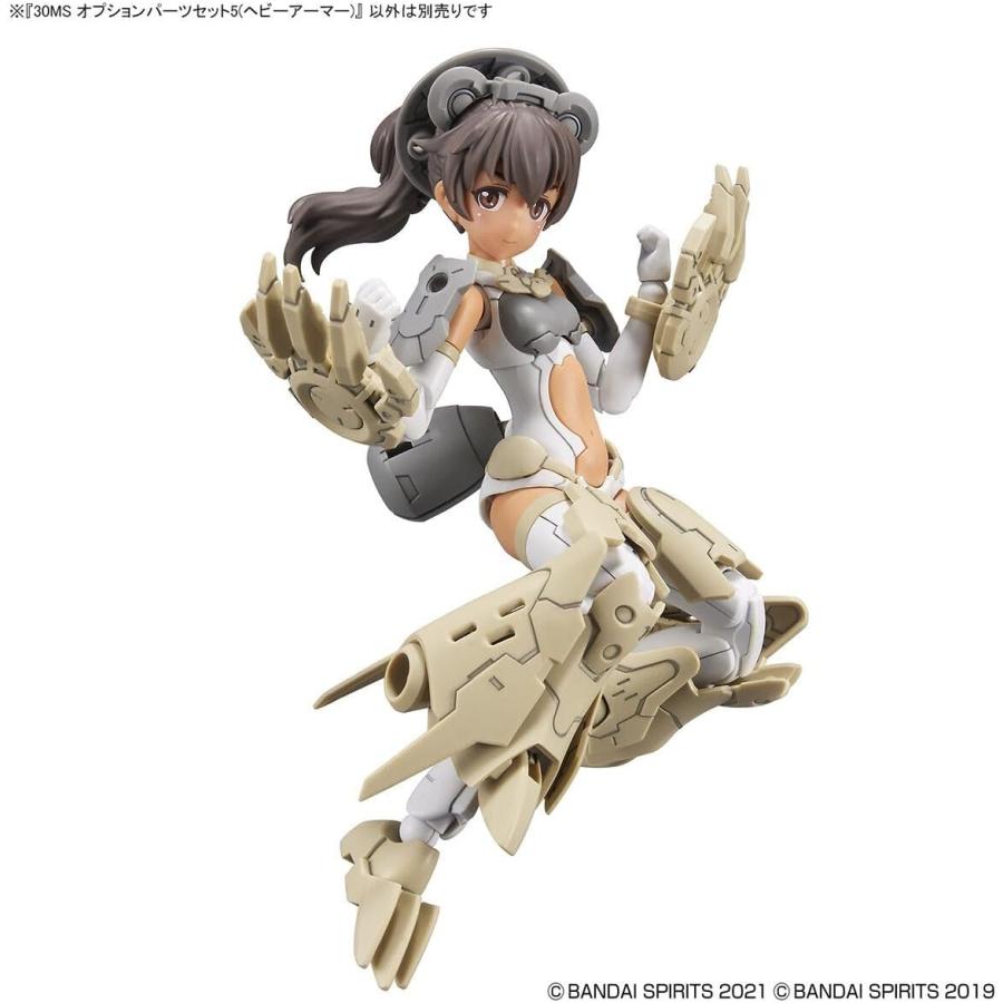 BANDAI SPIRITS(バンダイ スピリッツ) 30MS オプションパーツセット5