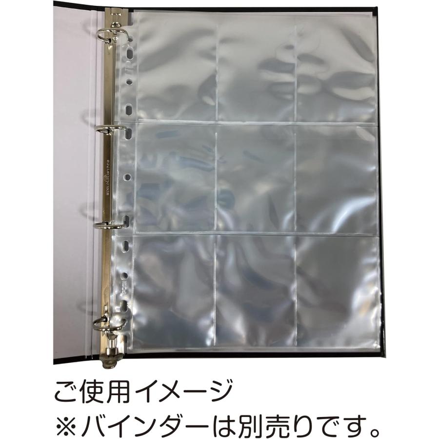 エポック カードサプライシリーズ 9ポケットシート UltraPRO製 21枚