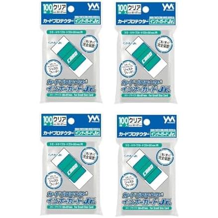 やのまん カードプロテクターインナーガードJr. 4個セット : ケイスマ