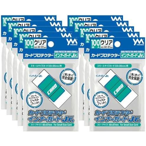 やのまん カードプロテクター インナーガードJr. ポリプロピレン 100枚